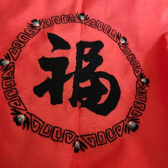 Kimono Style  Robe Chinese Embroidery Red Belted Cotton‎ Blend (Flaw) - Picture 5 of 14